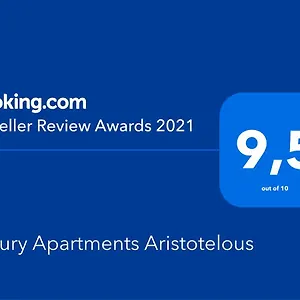 Luxury Aristotelous Thessaloniki