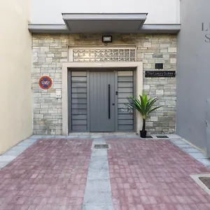 Nephele, The Luxury Thessaloniki